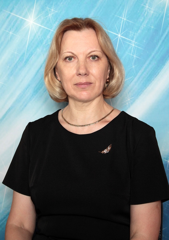 Васина Татьяна Вениаминовна
